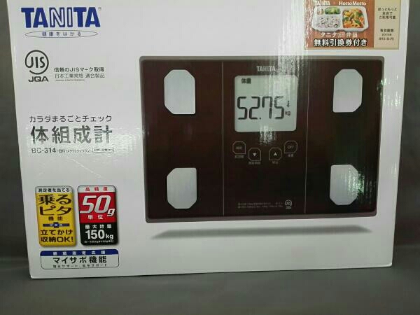 未開封 タニタ BC-314-BR 体組成計 (メタリックブラウン)