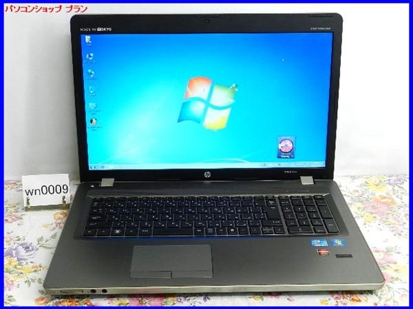 HP PROBOOK 4730S Core i5 2430M 2.40GHz 4GB 320GB DVDSマルチ