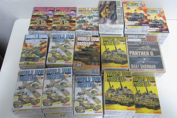 [新品][書籍]ワールドタンクミュージアム全集 ワールドタンクミュージアム図鑑 | 大日本絵画