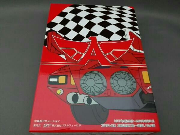アローエンブレム グランプリの鷹DVD-BOX1 デジタルリマスター版