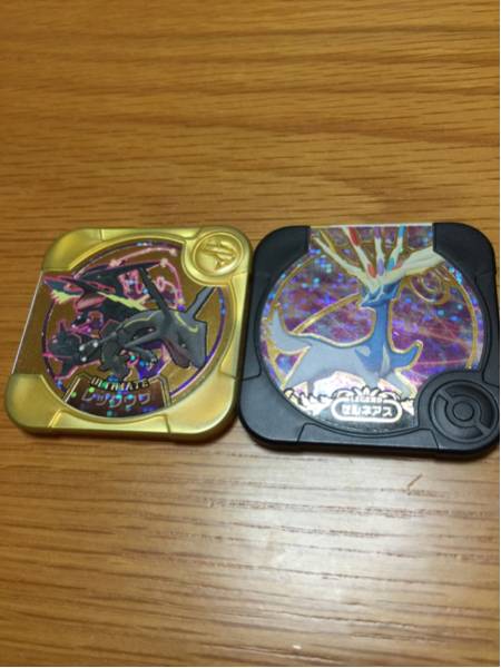 ポケモントレッタZ１ アルティメット レジェンドセット