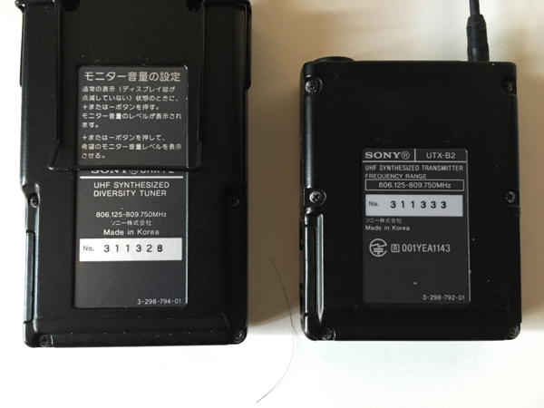 SONY UWP-V1 ワイヤレスマイクロホン UTX-B2 URX-P2 付属品