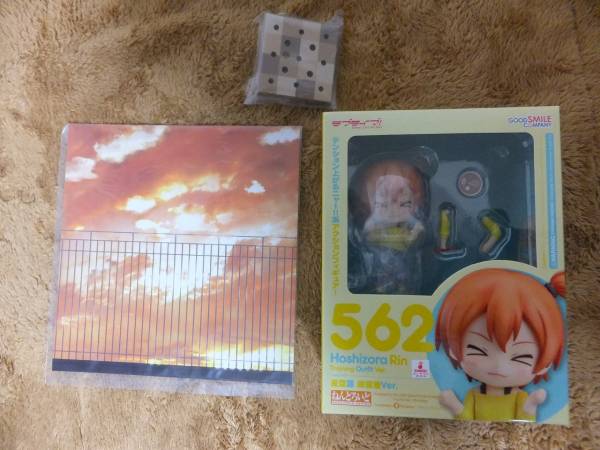 未開封 ねんどろいど 星空 凛 練習着Ver. グッスマ 特典