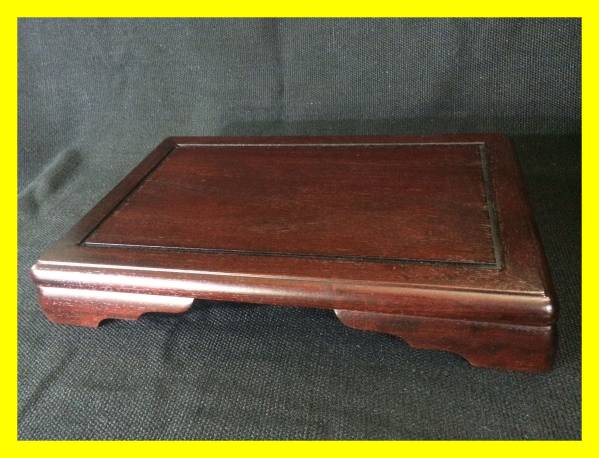 展示品 唐木 花台 香炉台 盆栽台 平卓