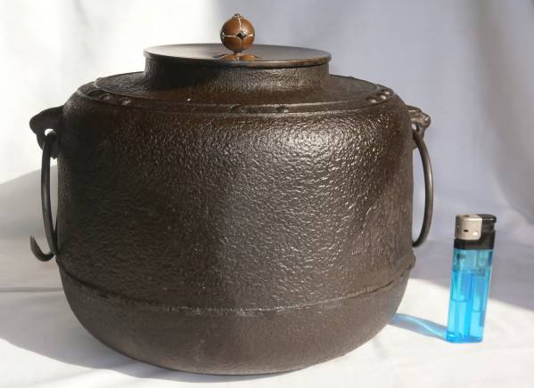 茶釜　　　お茶道具