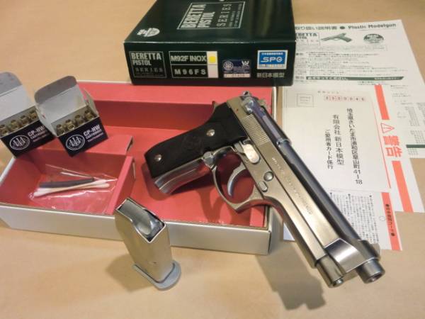 MGC 新日本模型 ベレッタ M92F INOX オールシルバー モデルガン