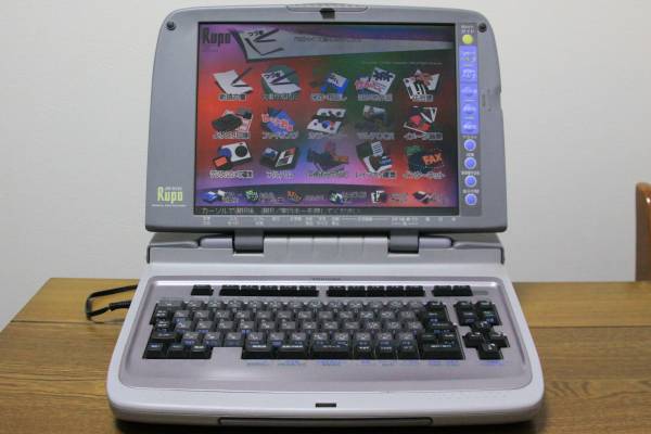 ワープロ Rupo 東芝 ルポ 公式通販 JW-8120 JW-8110 | 動作確認済 中古東芝