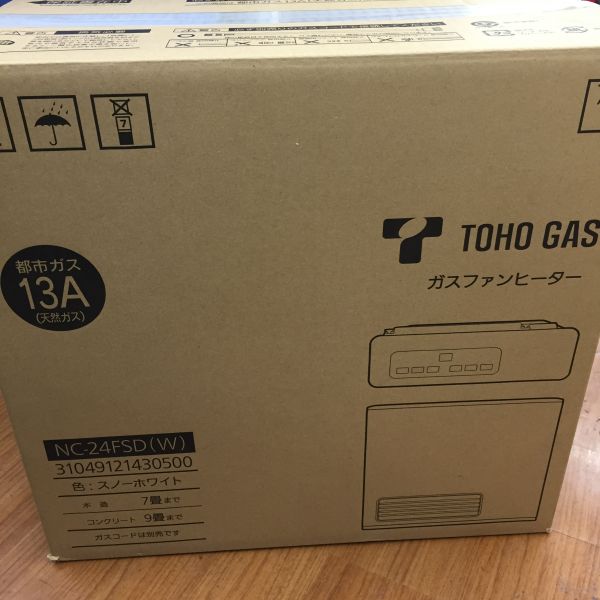TOHO GAS ガスファンヒーター NC-24FSD(P) 冷暖房・空調 【未使用品