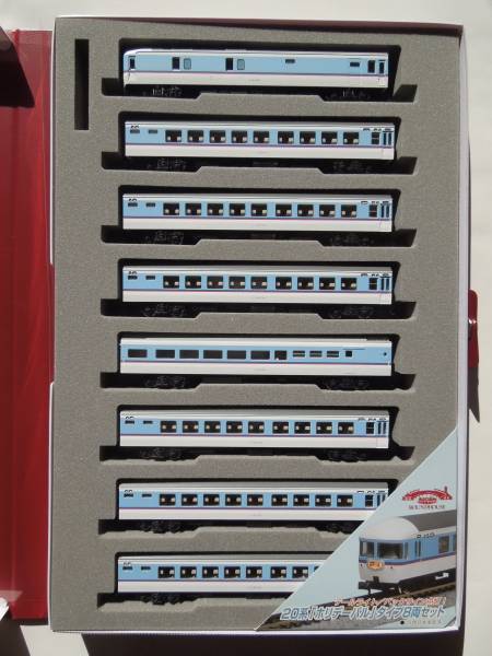 中古美品ラウンドハウス10-914☆20系「ホリデーパル」8両セット