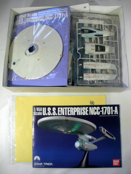 バンダイ1/850【USSエンタープライズ NCC-1701-A】0124915 箱難