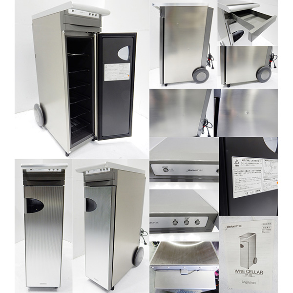 ■EM231/ディバイススタイル/WA-12S/ワインセラー/12本収納