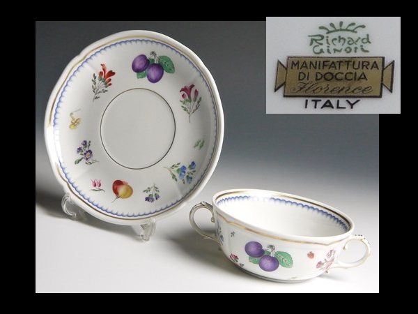 希少！リチャードジノリイタリアンフルーツ　スープカップ ＆ソーサー６個セット イタリアンフルーツ イタリアン Ginori リチャードジノリ リチャード