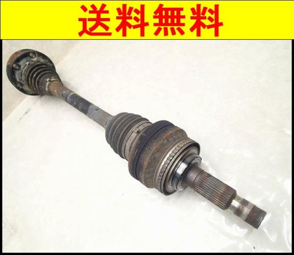 C038 JZX100 チェイサー 左リア ドライブシャフト 送料無料！！