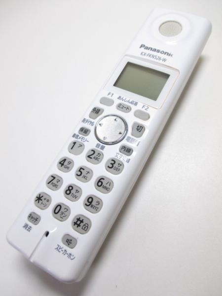 KOKI4235★Panasonic パナソニック★子機★KX-FKN526-W★