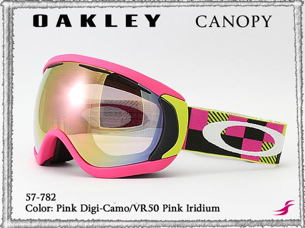 訳あり 1円スタート オークリー ゴーグル キャノピー PinkDcamo