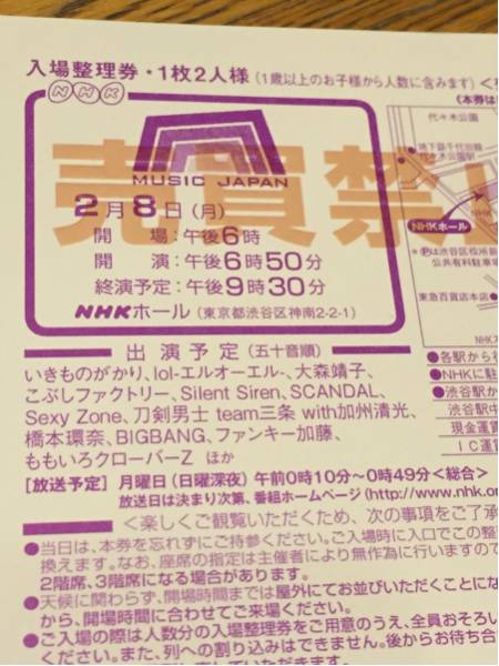 モイストプログレス CPコスメティクス ソワーニュフィエルテ