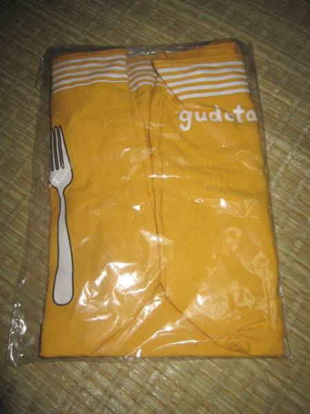 【新品】ぐでたま マチつきトートバッグたまごとお皿_2