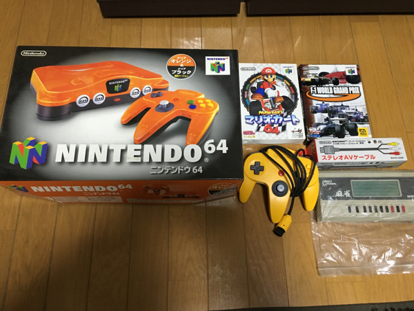 任天堂 64 オレンジ ダイエー 限定モデル 美品 バンダイ 麻雀