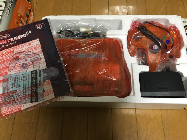 任天堂 64 オレンジ ダイエー 限定モデル 美品 バンダイ 麻雀
