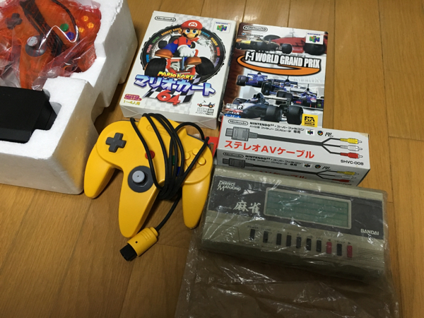 任天堂 64 オレンジ ダイエー 限定モデル 美品 バンダイ 麻雀