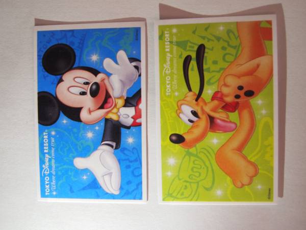 ★混雑時可！期限２/２９　TDR１DAYパスポート２枚　送料込★