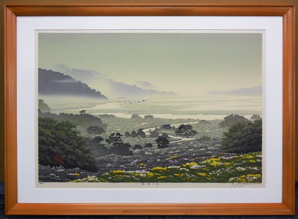 宮本秋風　ジグレー　湿原の春 美術品・アンティーク・コレクション 宮本秋風 ジグレー 湿原の春