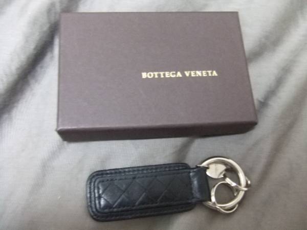 ボッテガ・ヴェネタのキーホルダー