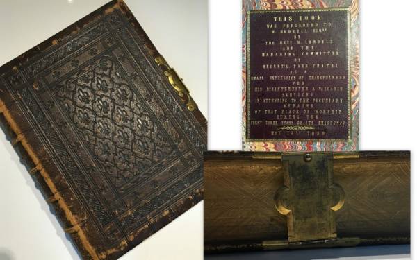 古い革張聖書 1858年 安政４年江戸期 HOLYBIBLE
