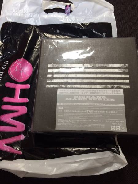 BIGBANG 初回シリアル付 MADE SERIES(CD+3DVD+BOOK+スマプラ)