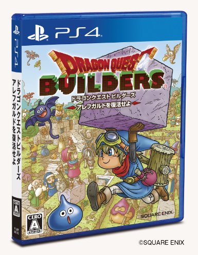 新品】PS vita ドラゴンクエスト メタルスライムエディション 【公式通販】