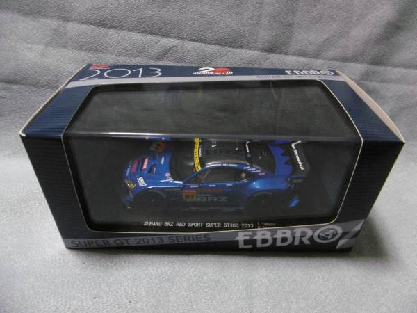 未展示！EBBRO 1/43 2013 #61 SUBARU BRZ R&D SPORT