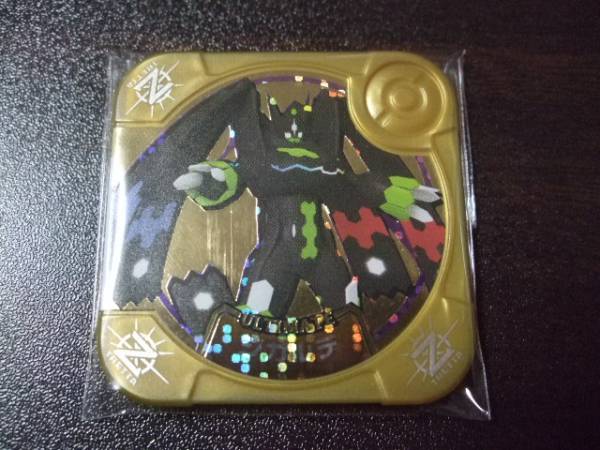 ★ポケモントレッタZ2弾Z2-XXアルティメット ジガルデ送料無料★
