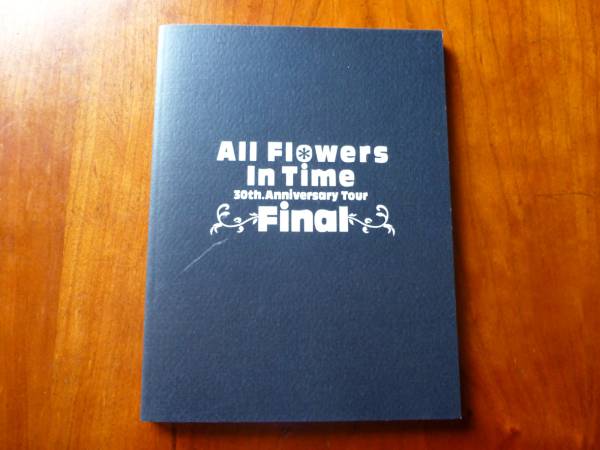 佐野元春 30TH.ANNIVERSARY CONCERT 'ALL FLOWERS IN TIME' - Album by