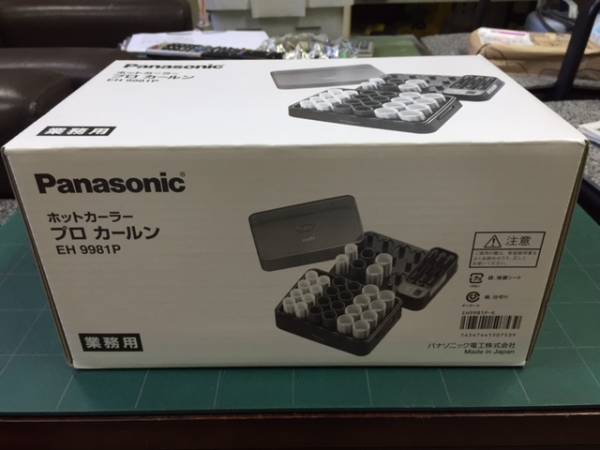 パナソニック ホットカーラー プロカールン 美容、健康 家電、AV