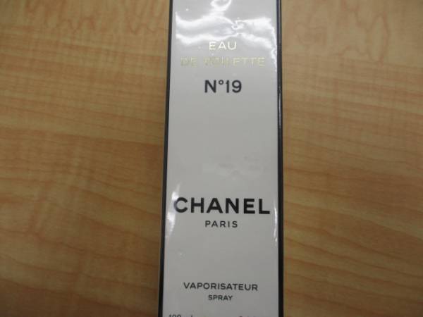 #5772～ CHANEL　シャネル　香水・口紅セット　未使用品