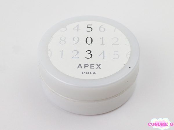 ポーラ公式 エイジングケアと美白・化粧品 アペックス APEX(アペックス