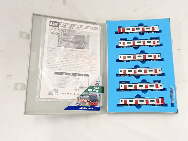 マイクロエース A-2871 303系 改装後 6両セット/N [梱0.1]