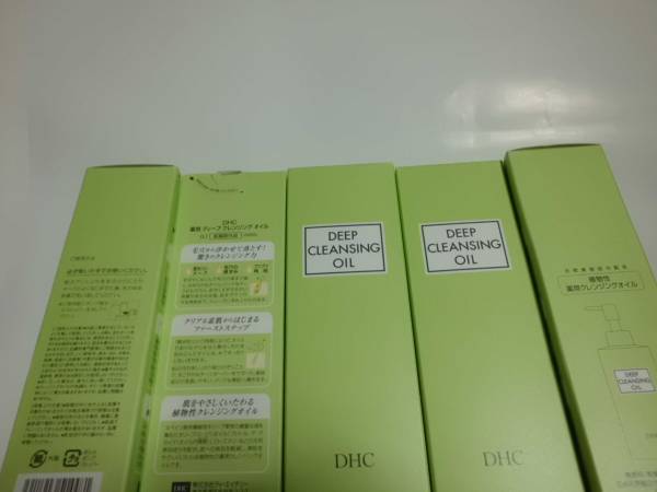 DHC薬用ディープクレンジングオイル　２００ｍｌ　5本