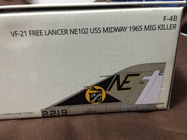 【Air Commander】1/72 F-4B ファントムⅡ VF-21【中古】