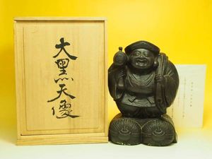 大黒天 像のYahoo!オークション(旧ヤフオク!)の相場・価格を見る