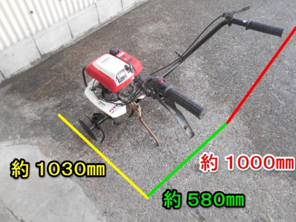 愛媛県の農機具の中古が安い！激安で譲ります・無料であげます｜