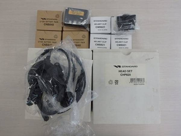 変更中 ☆STANDARD 中古HX821-2台他 新品CHP820 CNB840 CMB-821お得☆