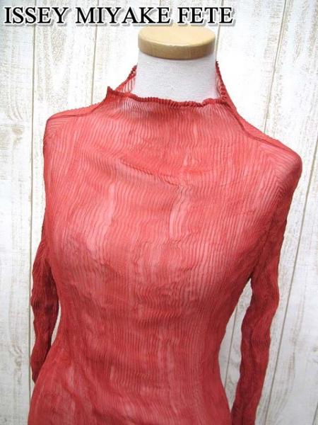 イッセイミヤケ FETE フェット カットソー ハイネック プリーツ2