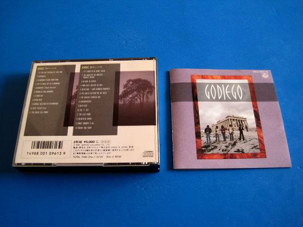 ☆ゴダイゴ☆ Wデラックス （２枚組 25曲・全曲英語詞）