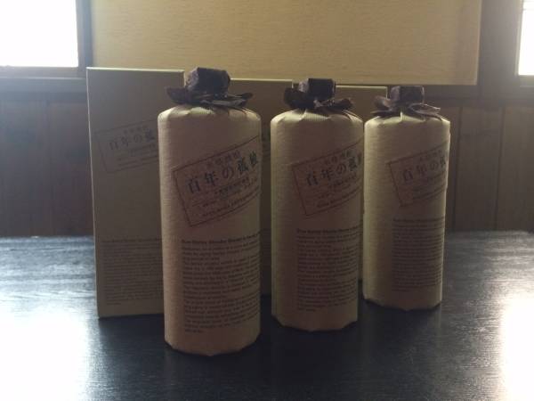 黒木本店 百年の孤独３本セット H２８年２月到着分 送料無料