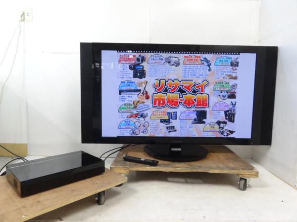 Pioneer プラズマテレビ KURO KRP-500A 50型 08年製 ○ 40B6E-1 名