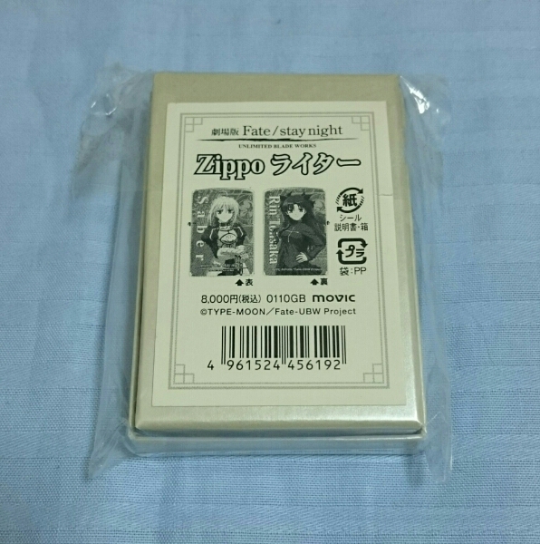 初期伊万里白磁鎬盃 初期伊万里鎬盃 初期伊万里白磁盃 初期伊万里