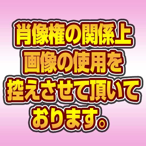 ドリームナインSS 2015 ☆7 DSS 嶋 基宏 超1 極青 ドリナイSS