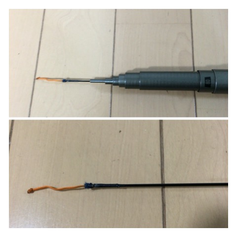 Daiwa ダイワ MULTILENGTH ハヤ 90 A261