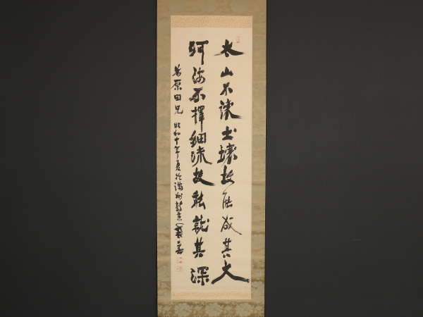 印材 書道用品 篆刻 天然石 篆刻」の人気商品一覧 安い商品を通販